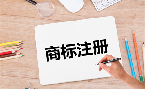 广州注册商标的几大技巧，如何正确的使用商标？